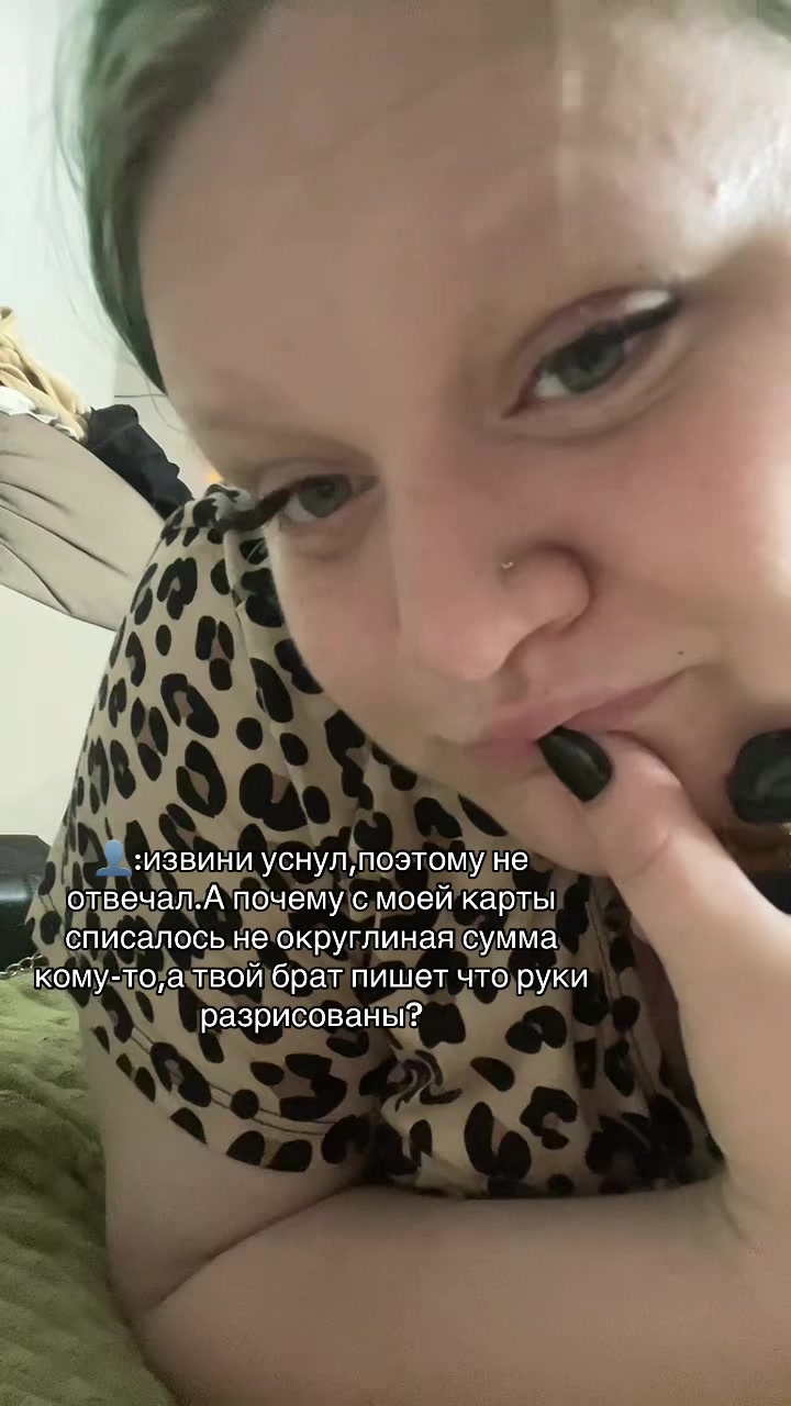 @Колибри🍃✨
