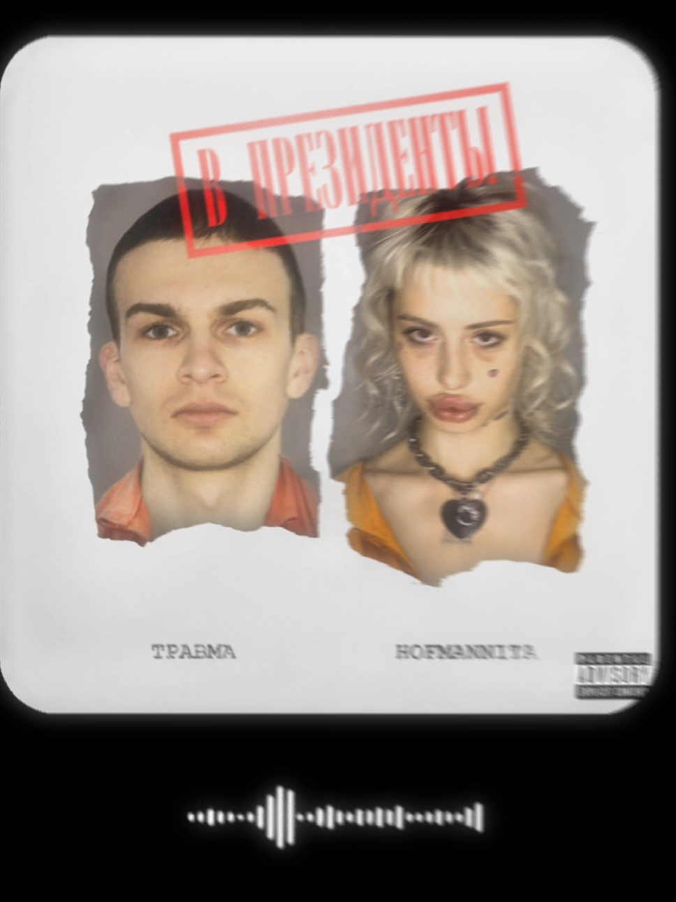@metixxs vs world