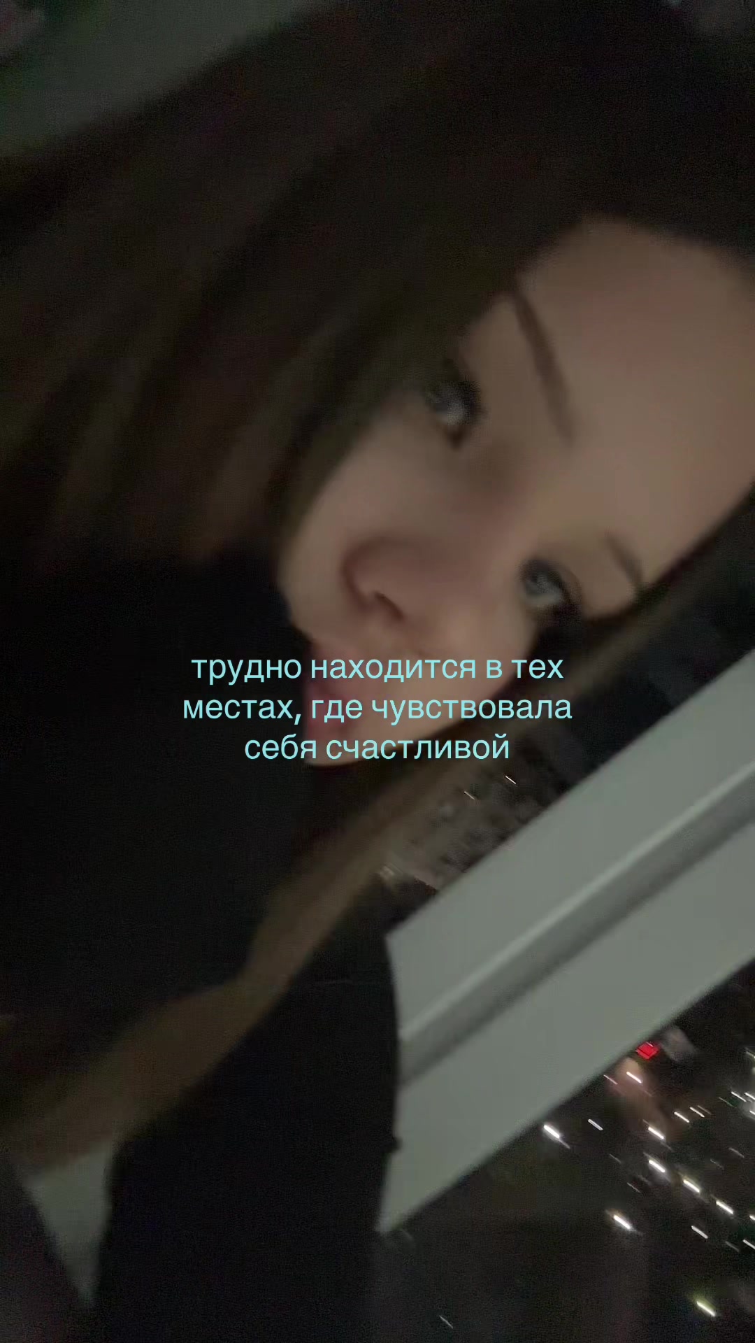 @тгк:влаут