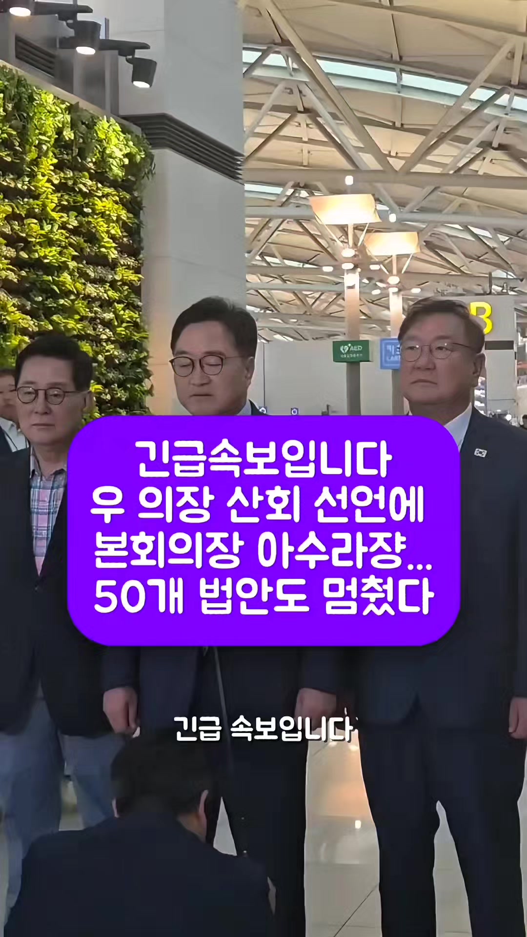 @korea