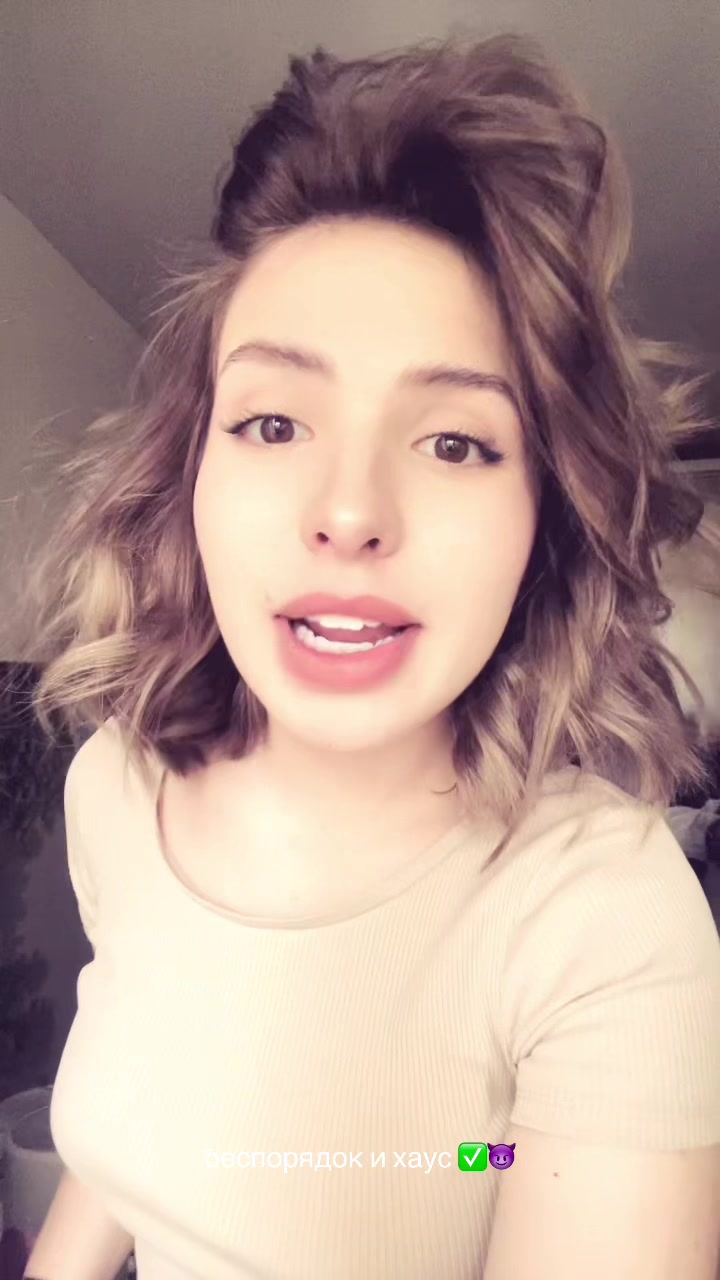 @Дарья
