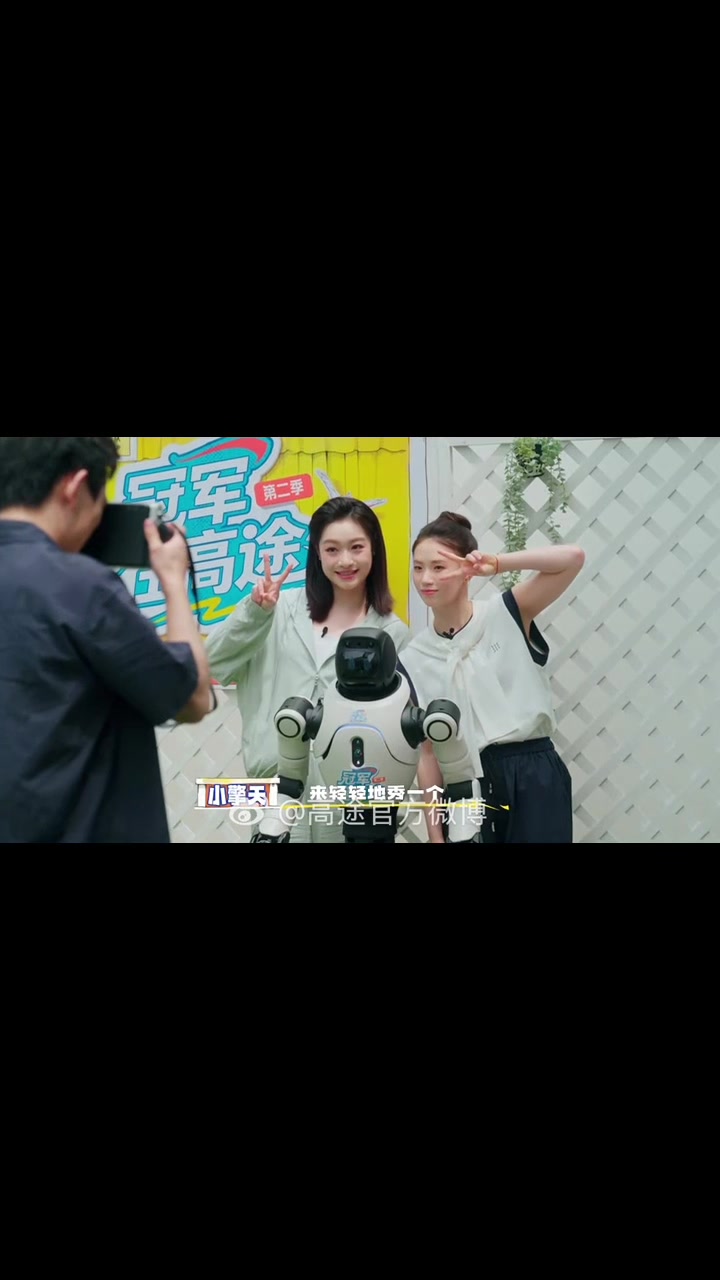 @💜陈芋汐_Love_Chen Yuxi💜