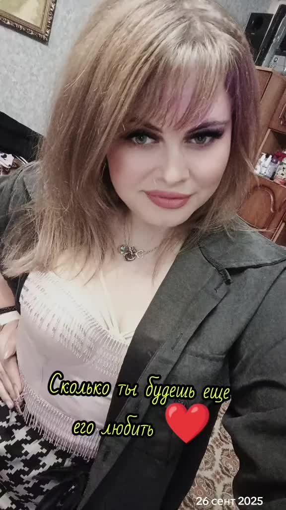 @Олечка