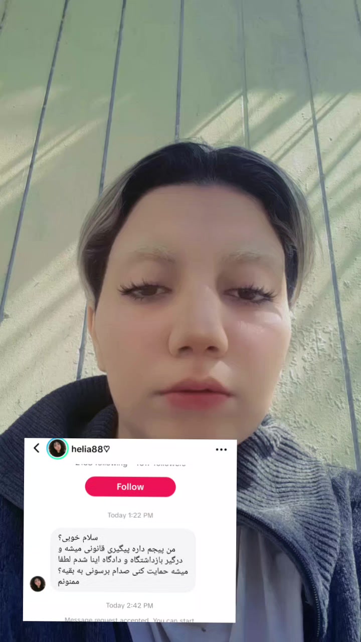 @shiny girl