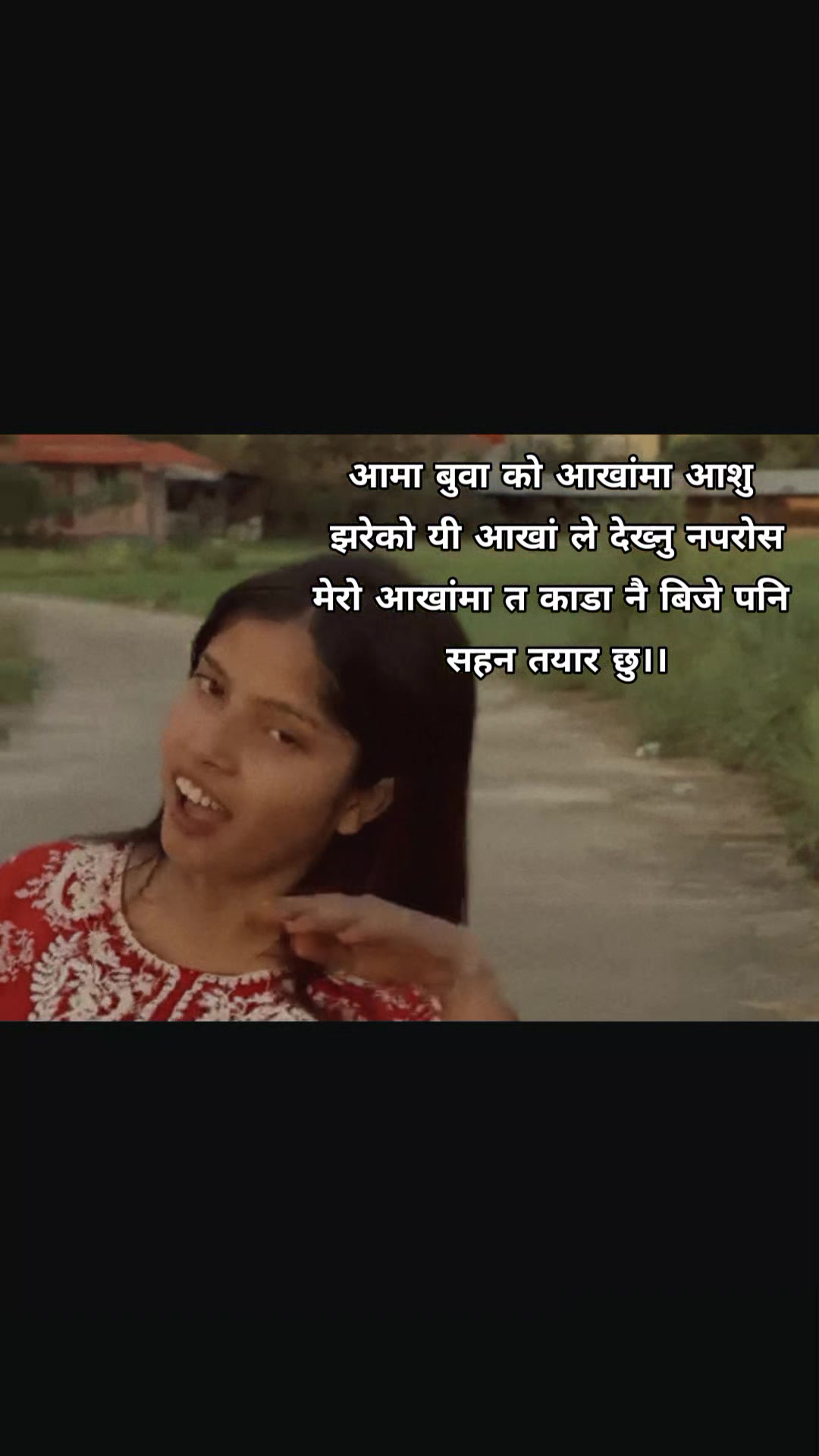 @Rakshya Pokhrel