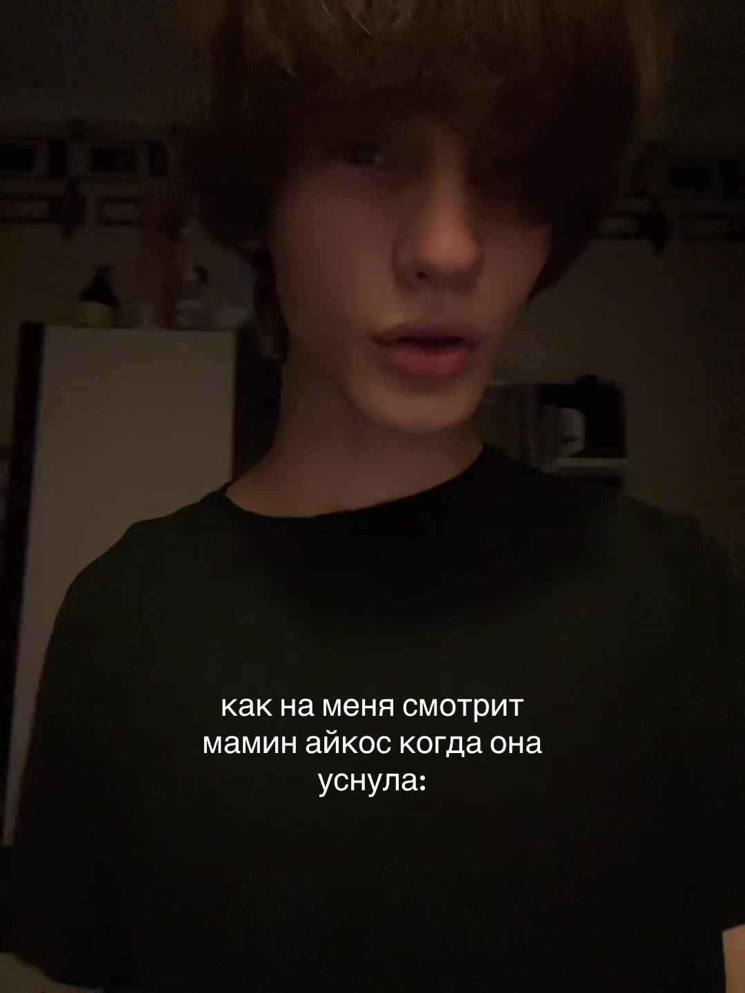 @Тгк-vanyx1x