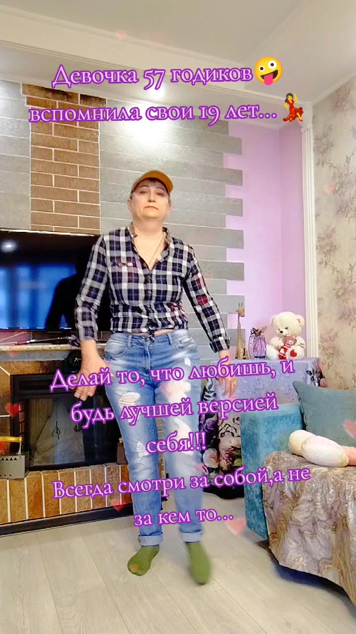 @💥🔥💥 Людмила 💥🔥💥🌹