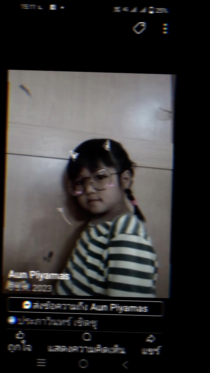 @😍🧆🍓👌🏻🇹🇭🍰😀💜🍦👓😘❤️🍣