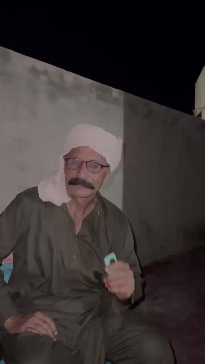 @Shan Rana