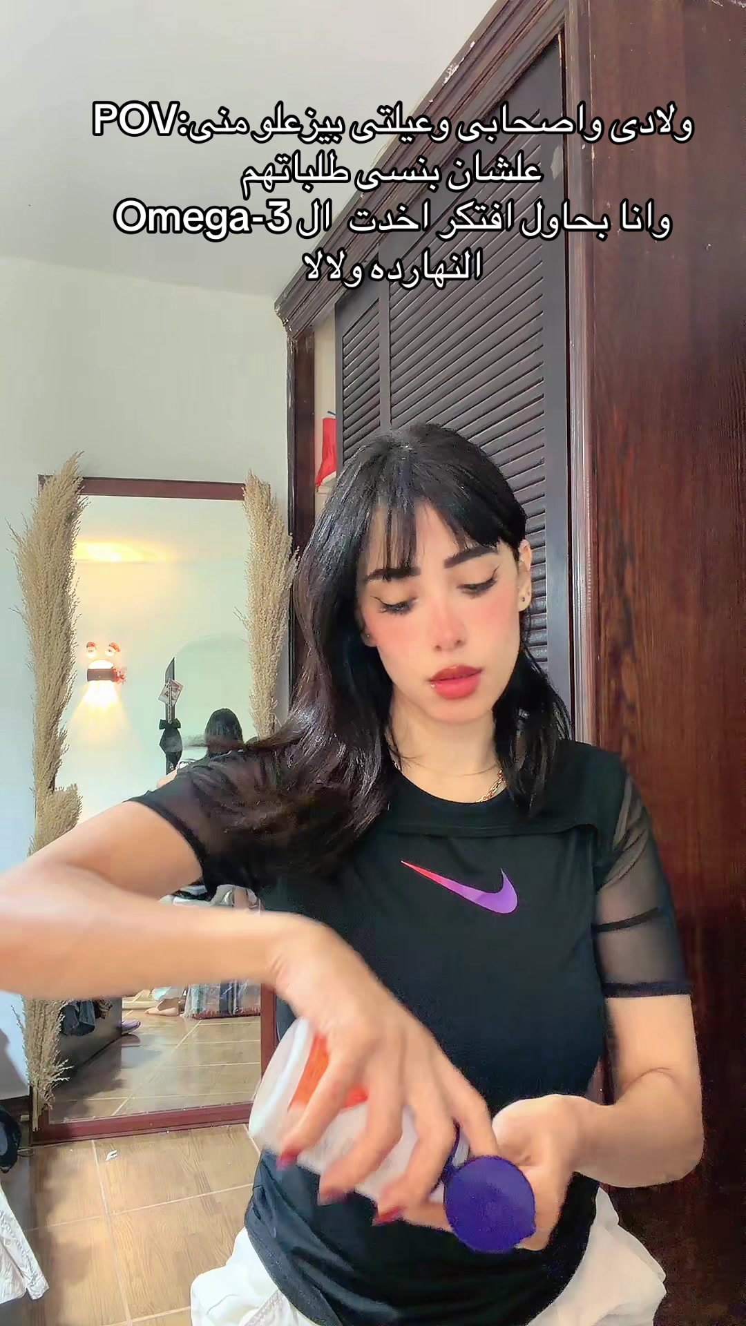 @jasmine elsawaf