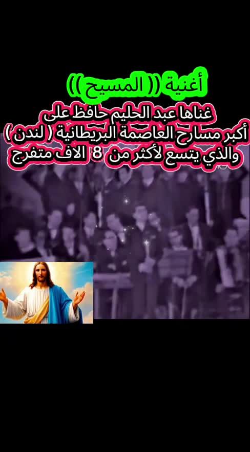 @الصقر الابيض
