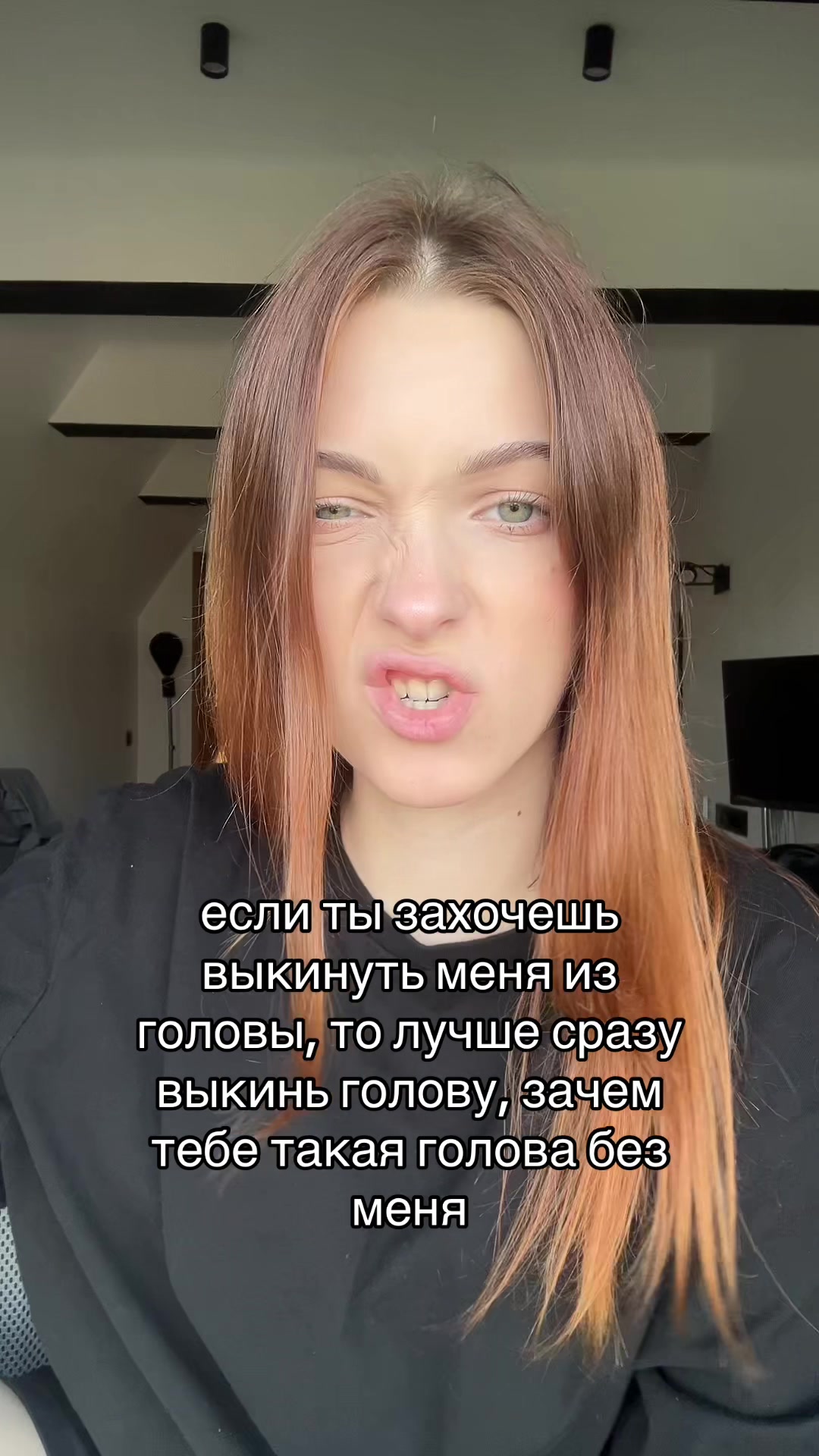 @ТГК: ПАТРУНЯ