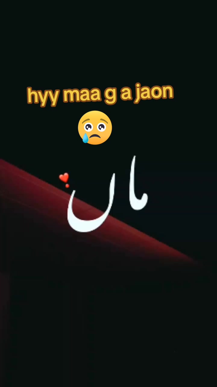 @Matloob Ahmad virk