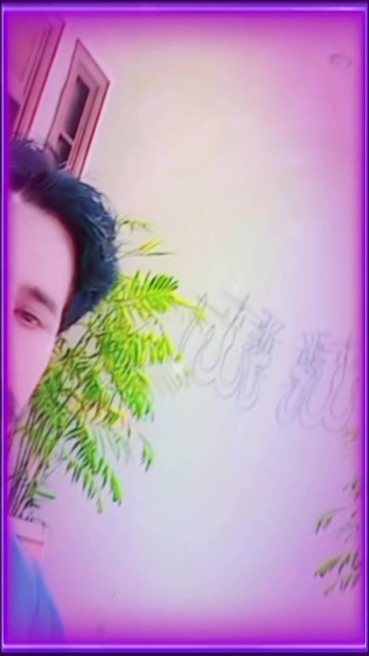 @Iqbal Baloch804💜🌹804💚🌹