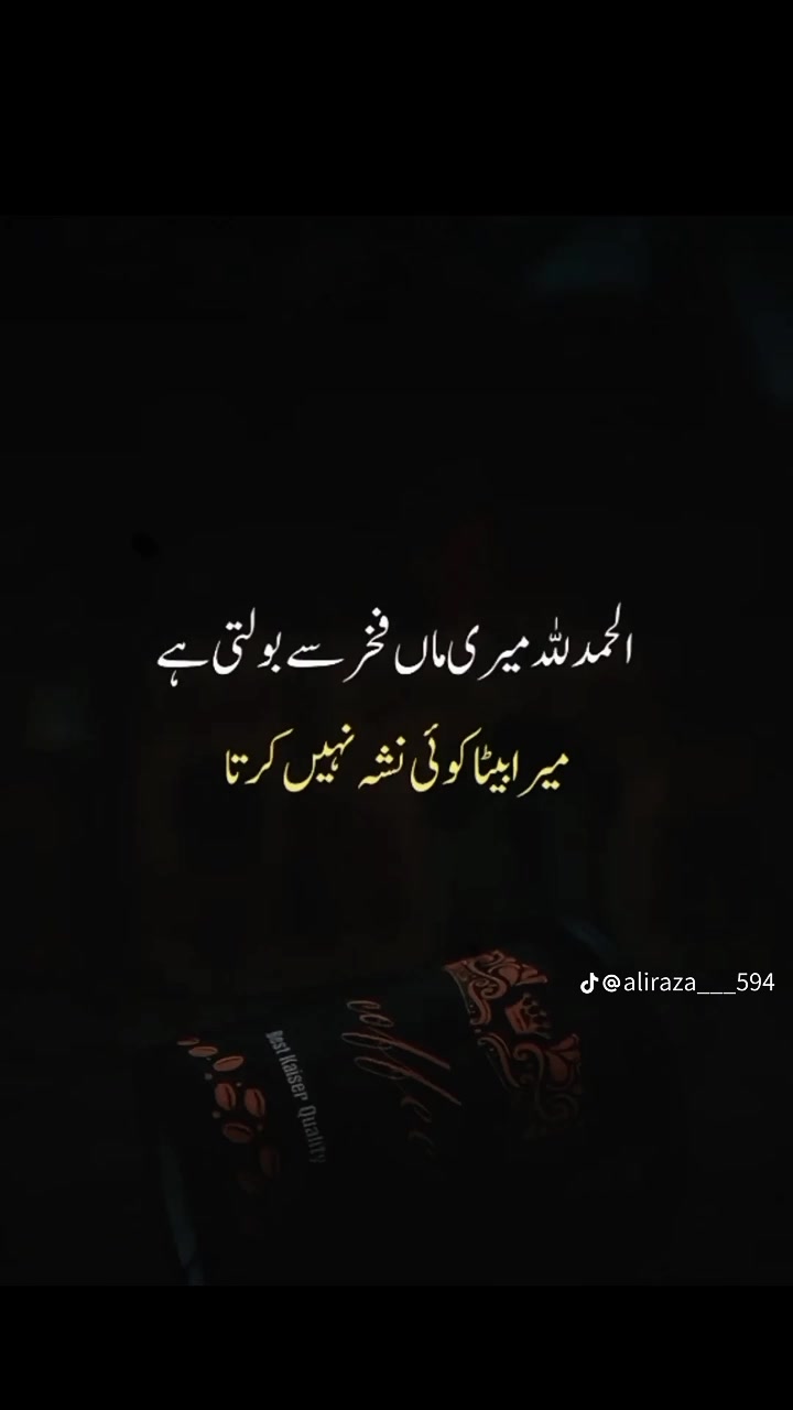 @Ch.Ahmad.Ali 284