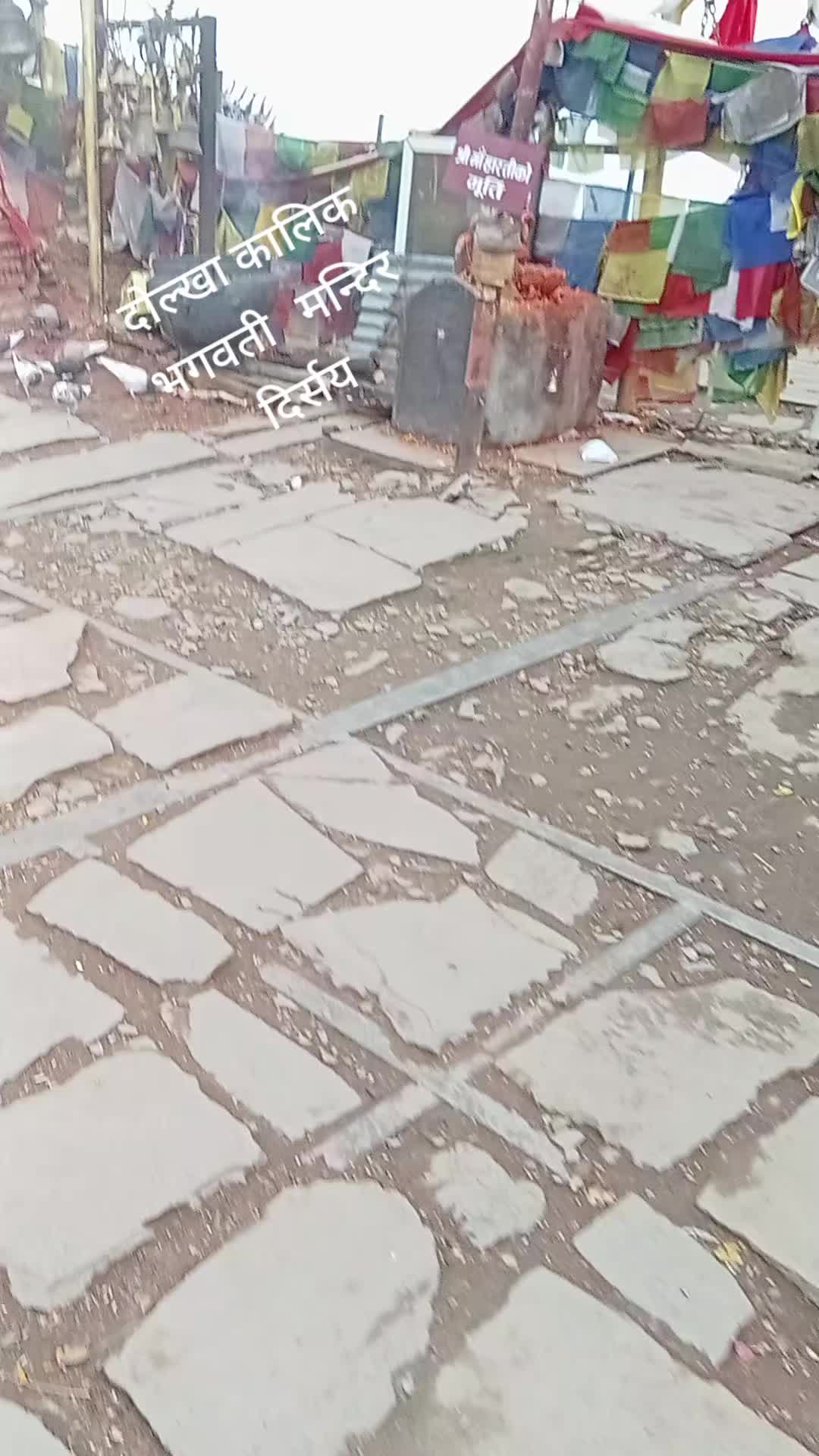 @RaJu NeUpAnEe410