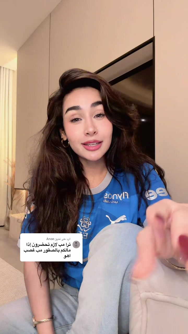 @Manal Al-Ahmed | منال الاحمد