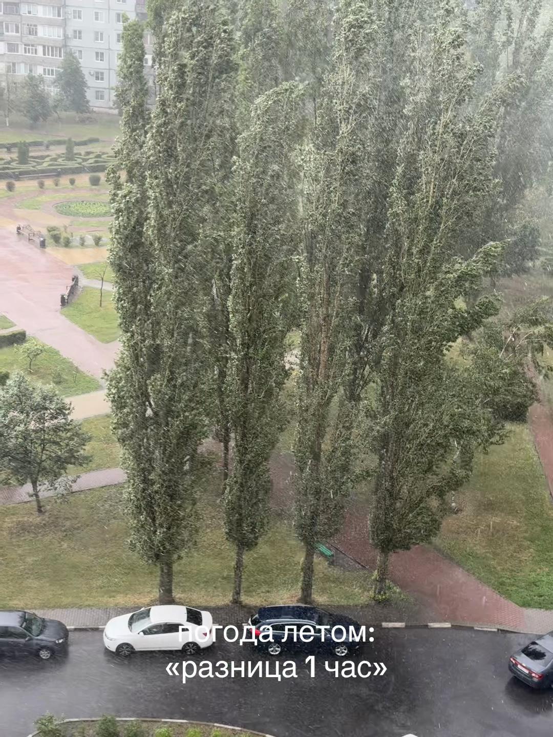 @леночка ли