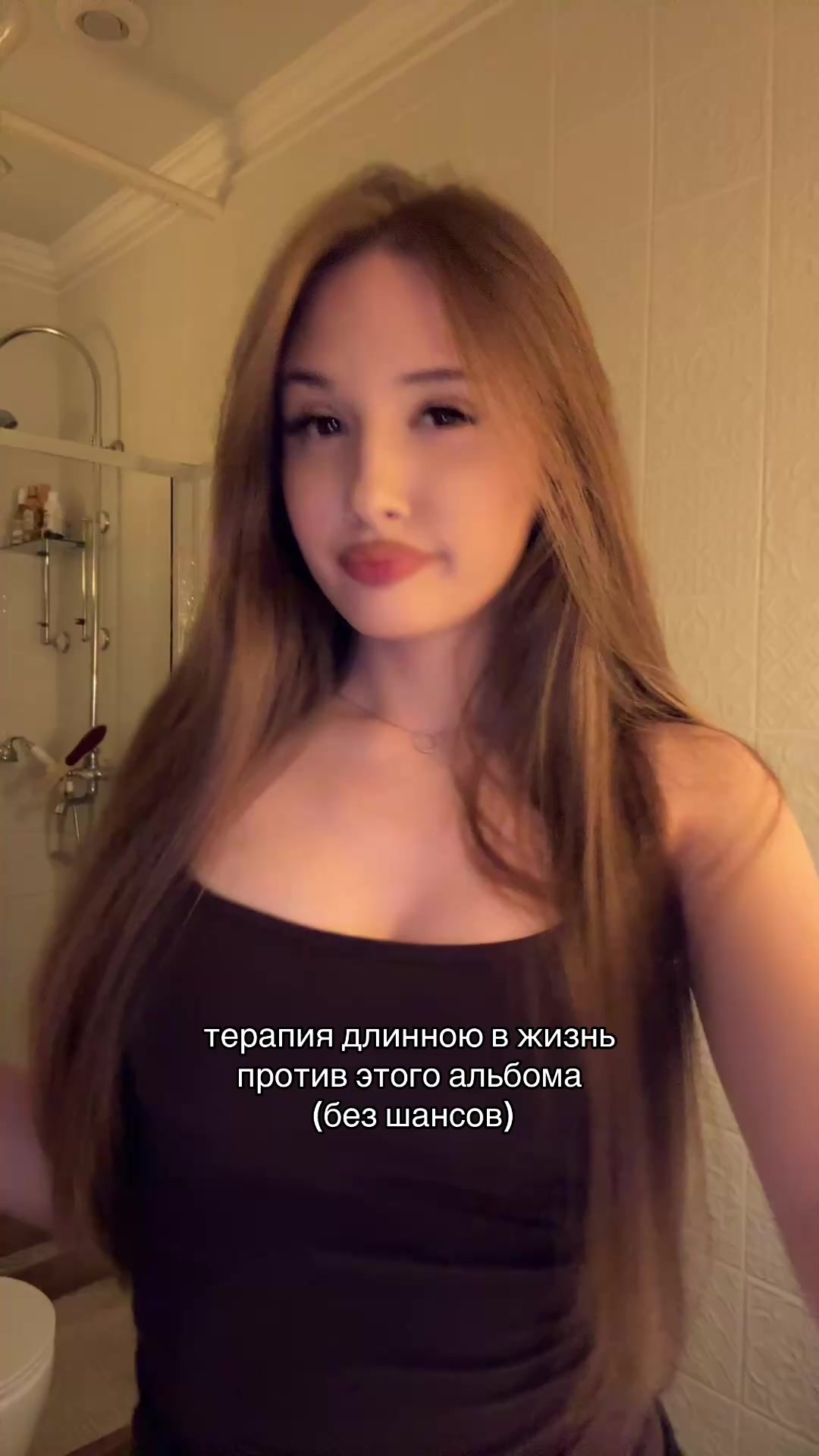 @тгк:daryaars 🤍