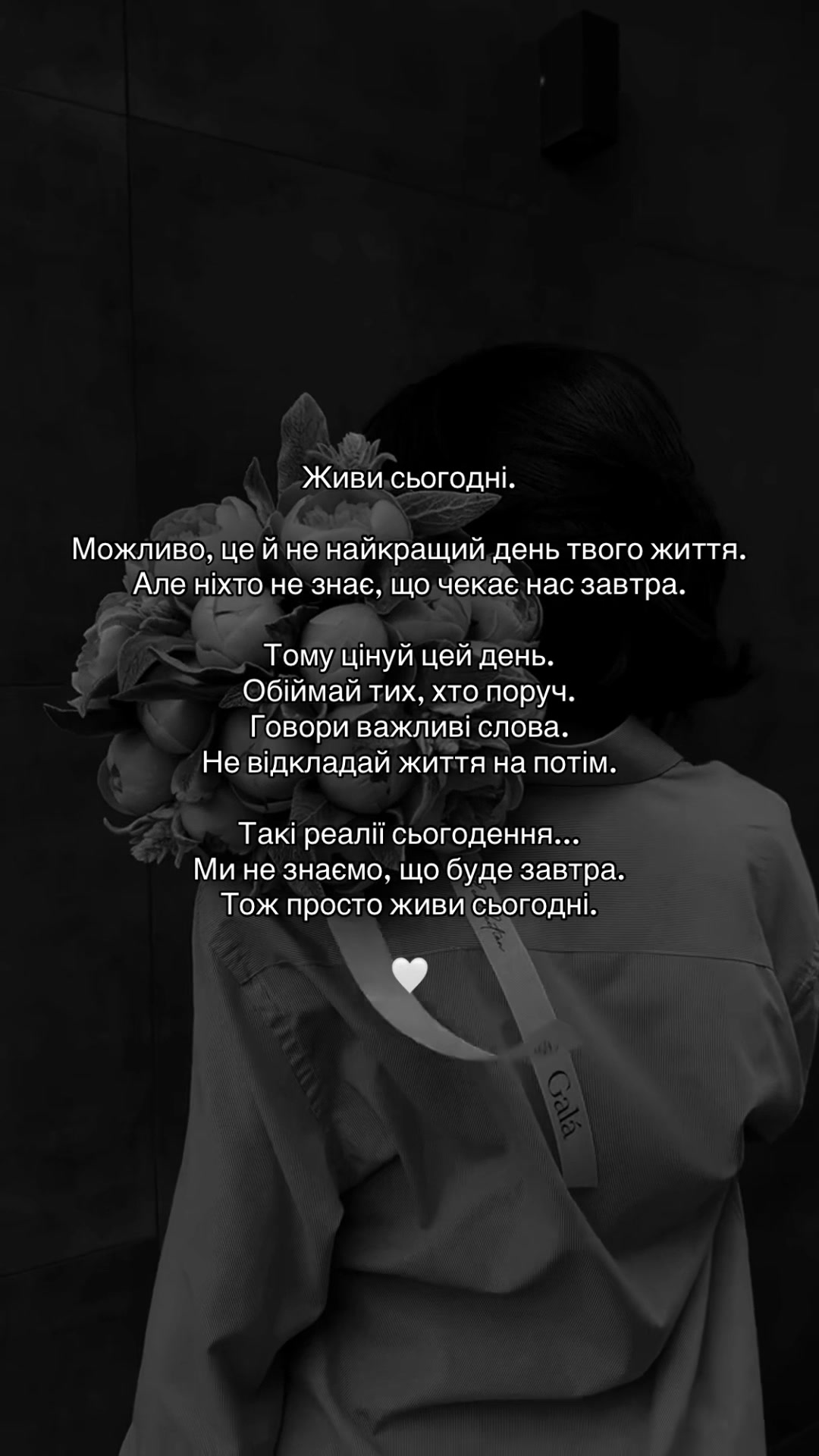 @Цитати які надихають ♡