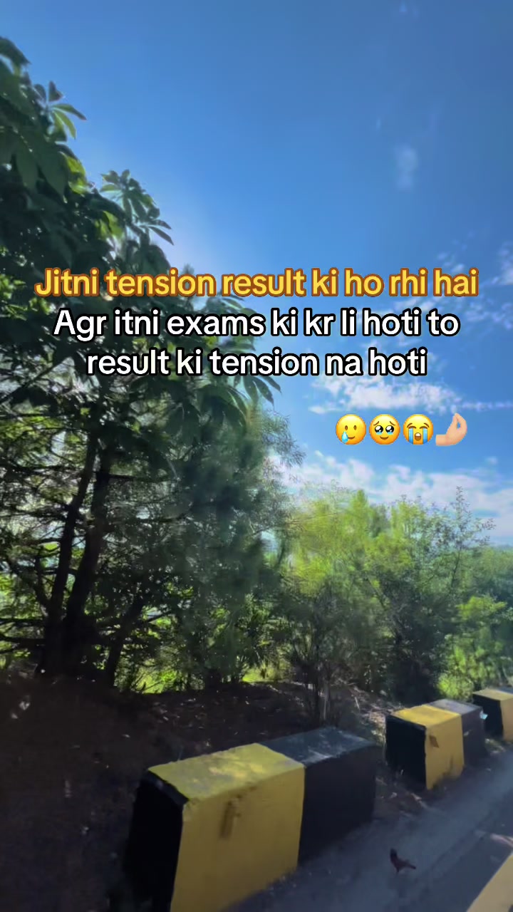 @⚜️Student Of Attock⚜️