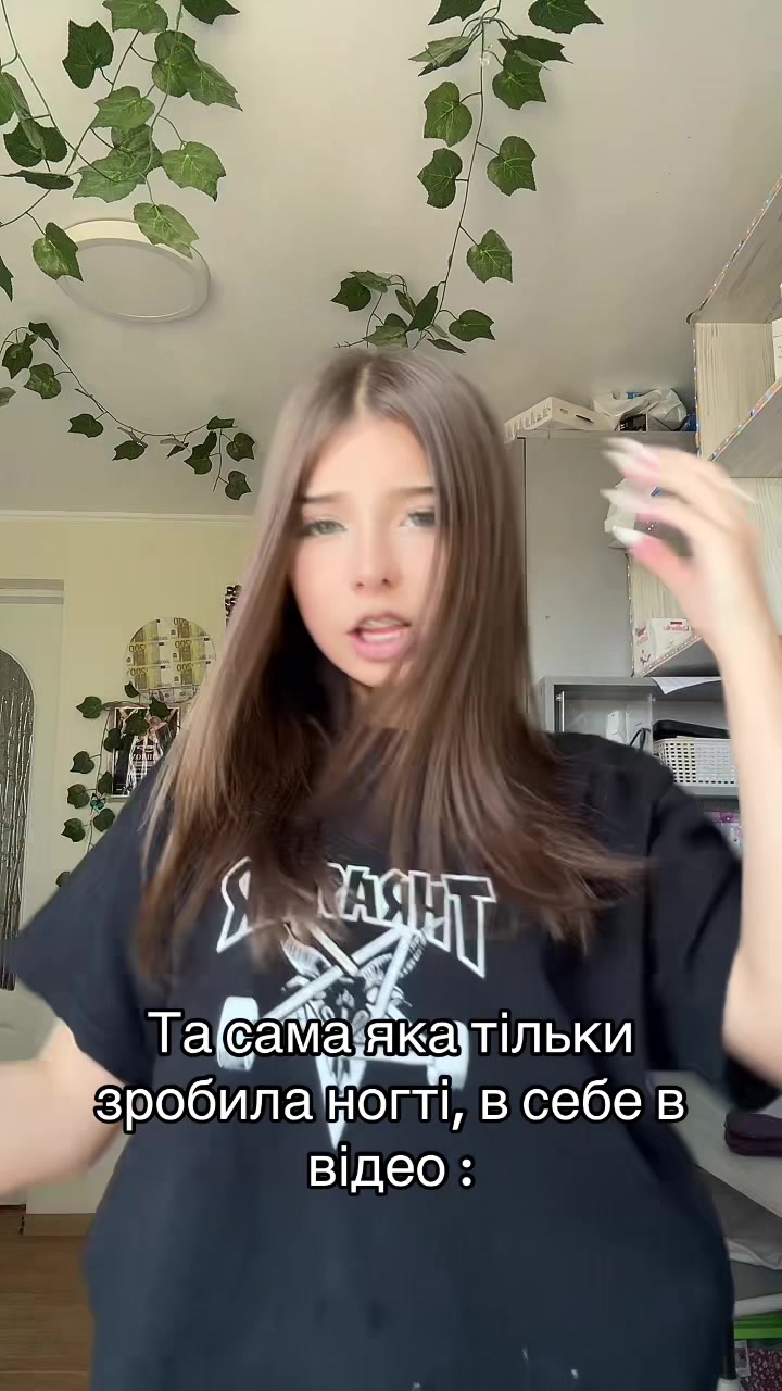 @Ніксі
