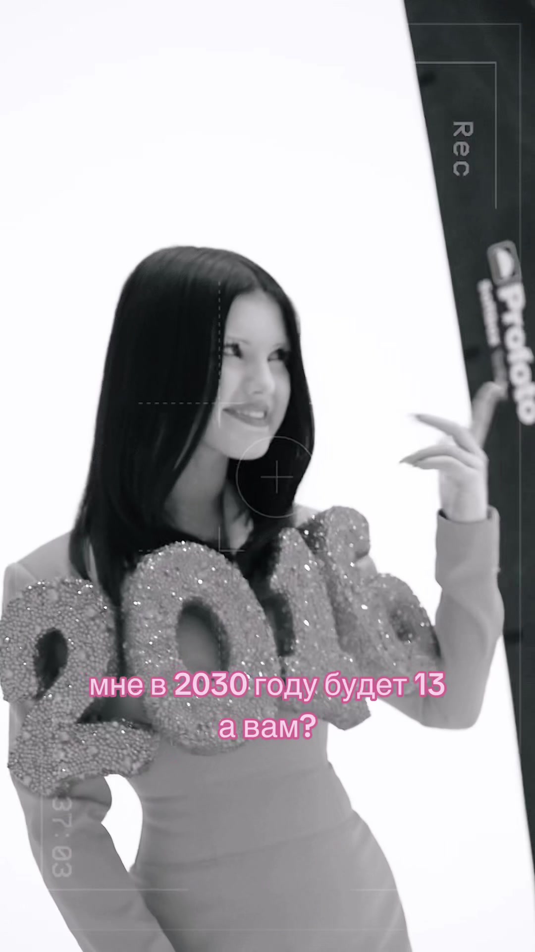 @тгк: виолетт веснина