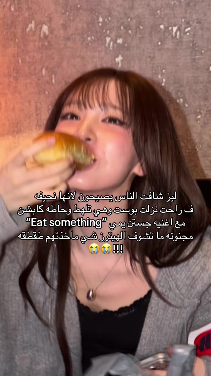 @๐ซ๐จ๐ง๐โญ๏ธ