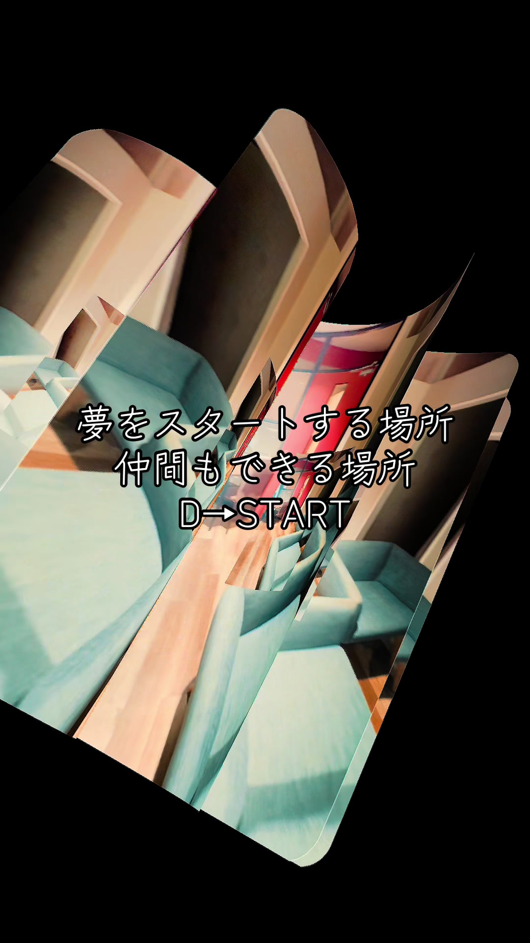 @Ⅾ→START