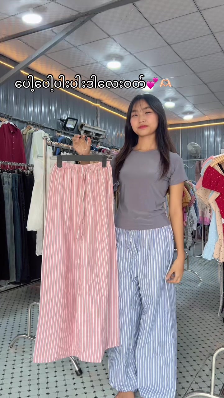 @Private by JG Clothing