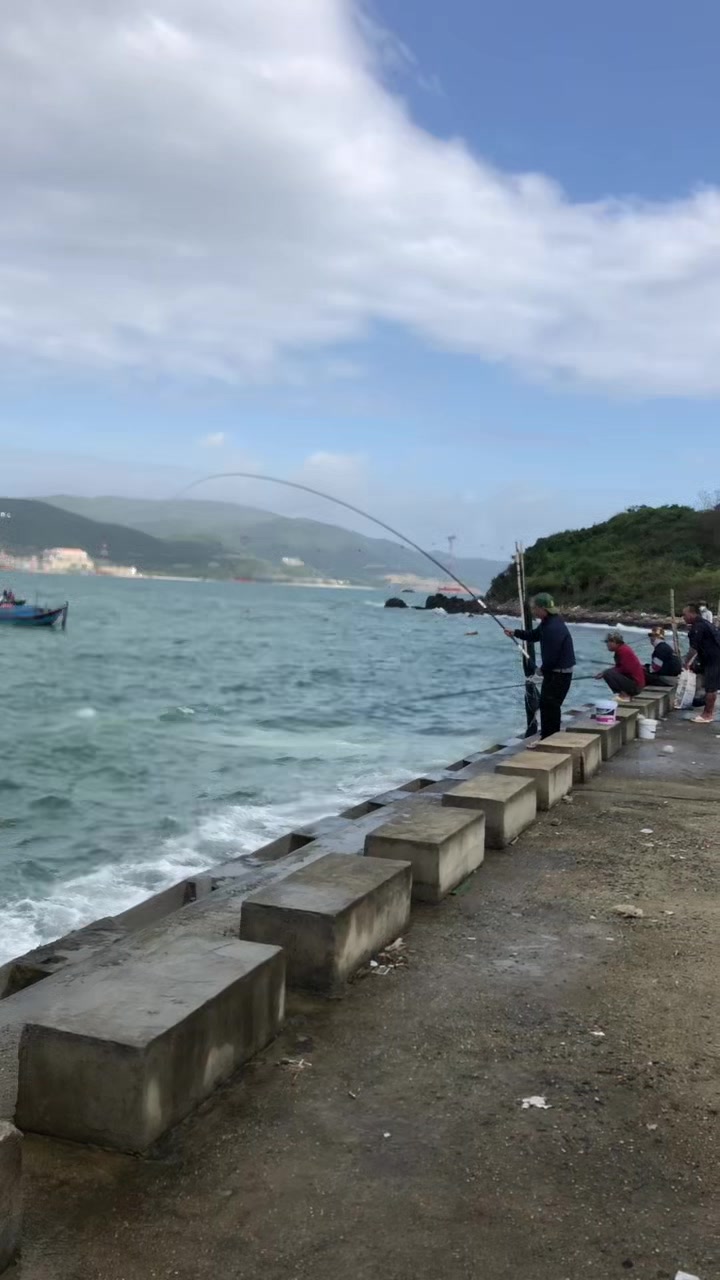 @c&acirc;u c&aacute; Nha Trang