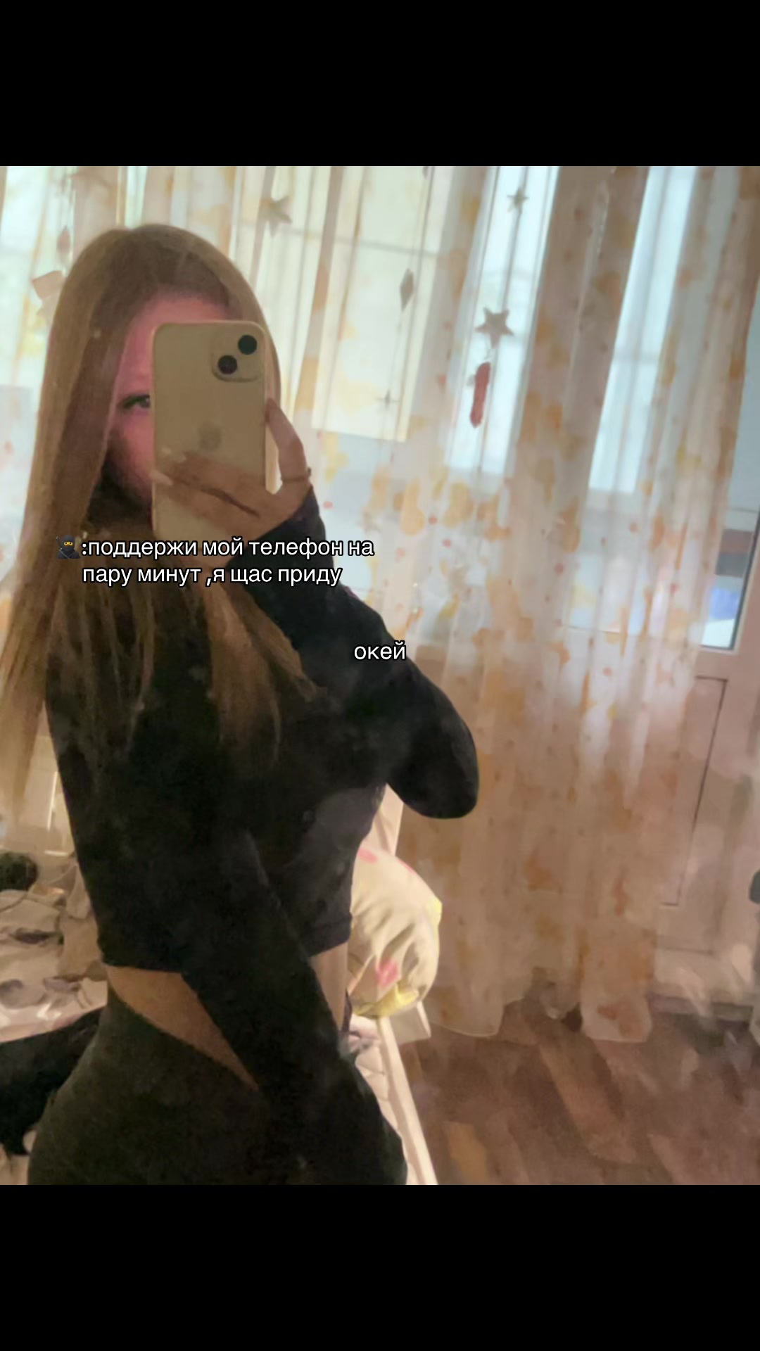 @milaa_333🕊️