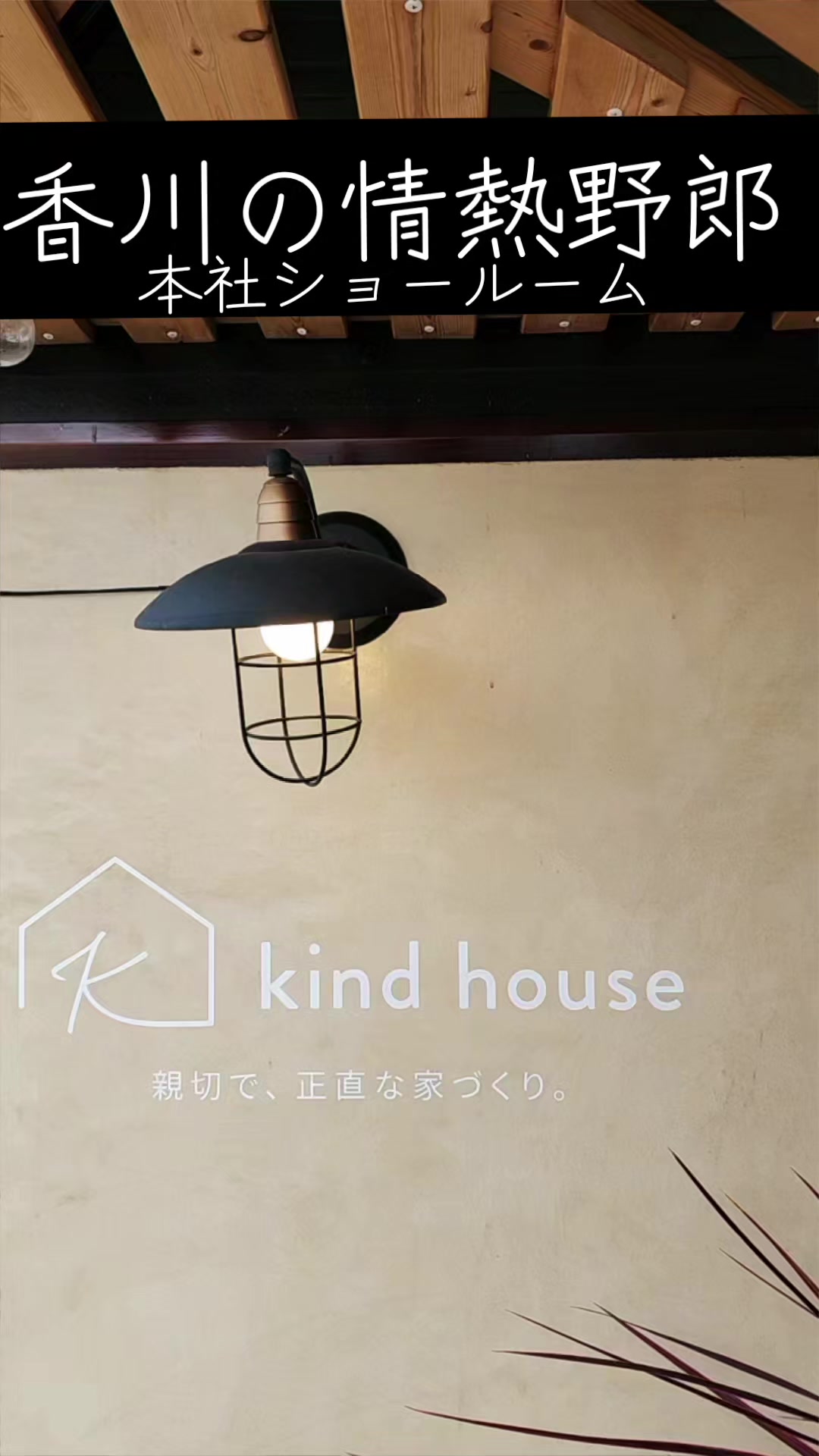 @亀