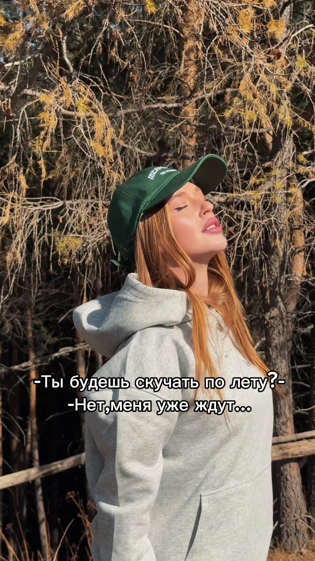@Vilina