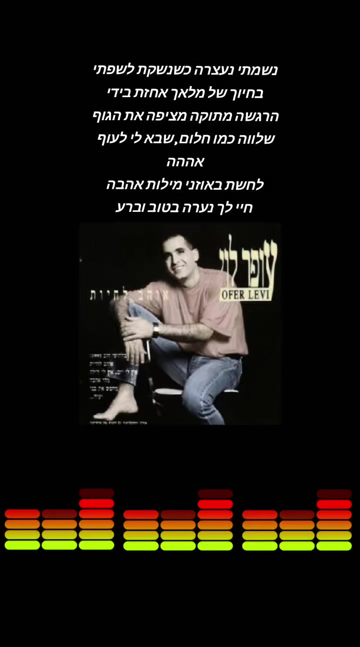 @🌹‹›‹›‹›נעים‹›‹›‹›🌹