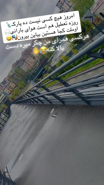 @Hekmatullah Rahimi🇹🇷☠️