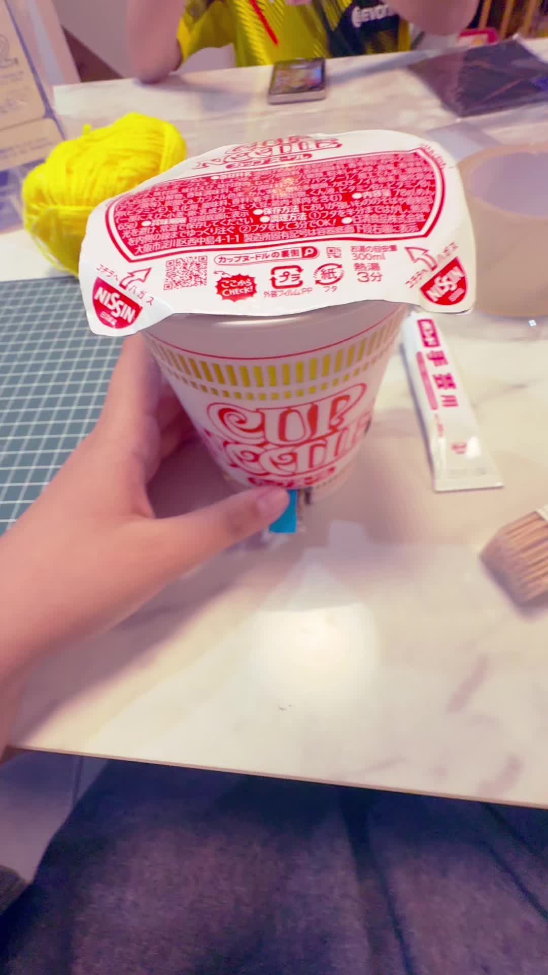 @集中力迷子