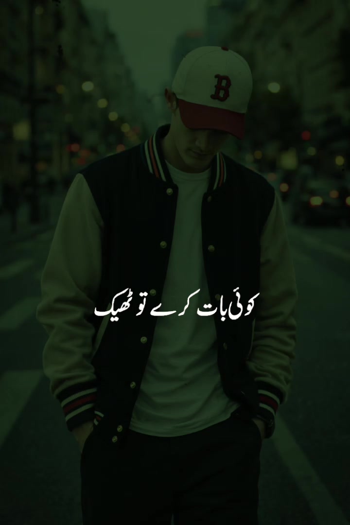 @HANGU KING👑💥