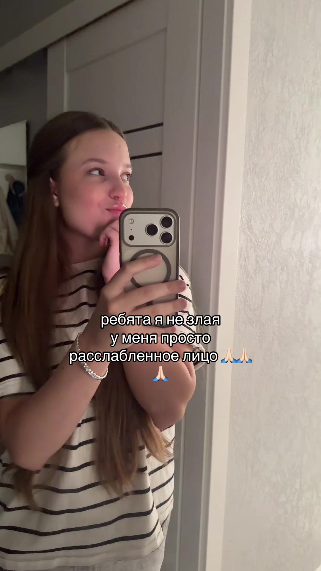 @женя-лол