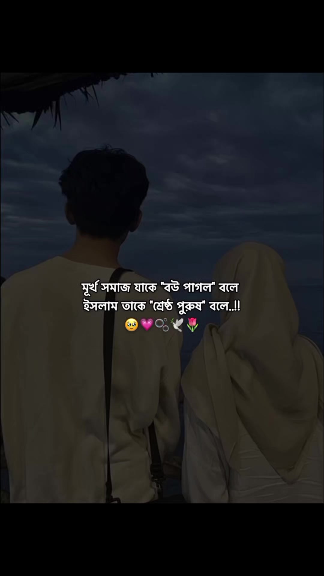 @𝐓𝐀𝐒𝐅𝐈𝐀🖤✨