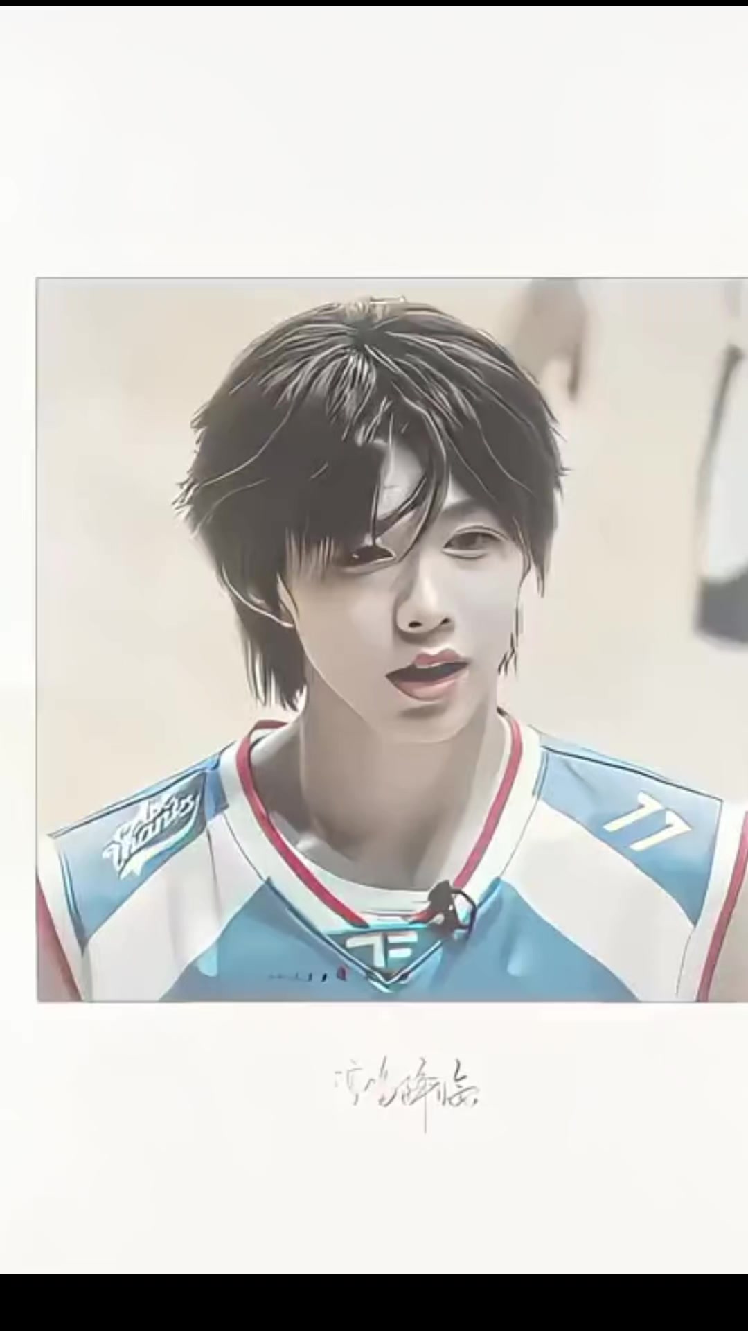 @🇨🇳✨️fan deTF家族喬納森🍁🎀