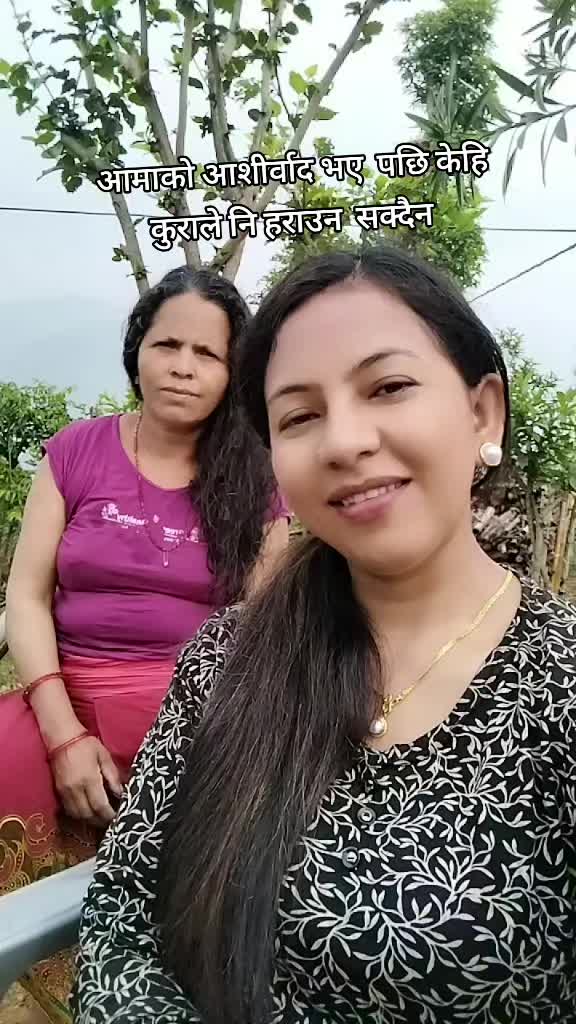 @Ambika khadka