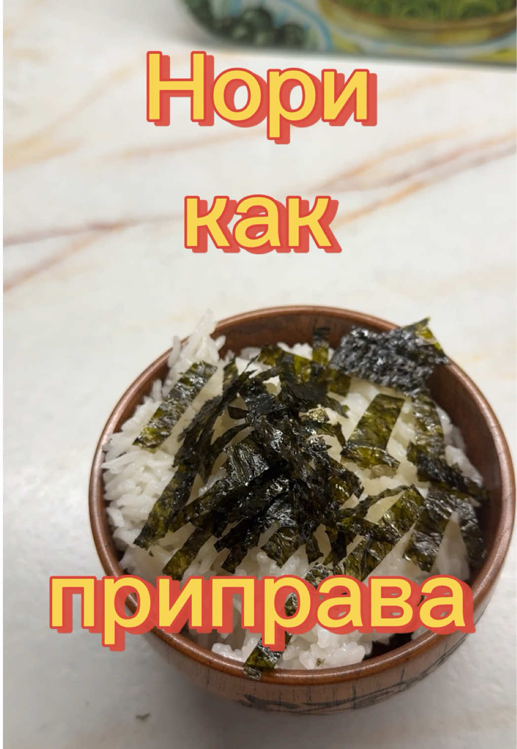 @Еда_обзор_еда