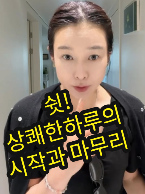 @현영초이스