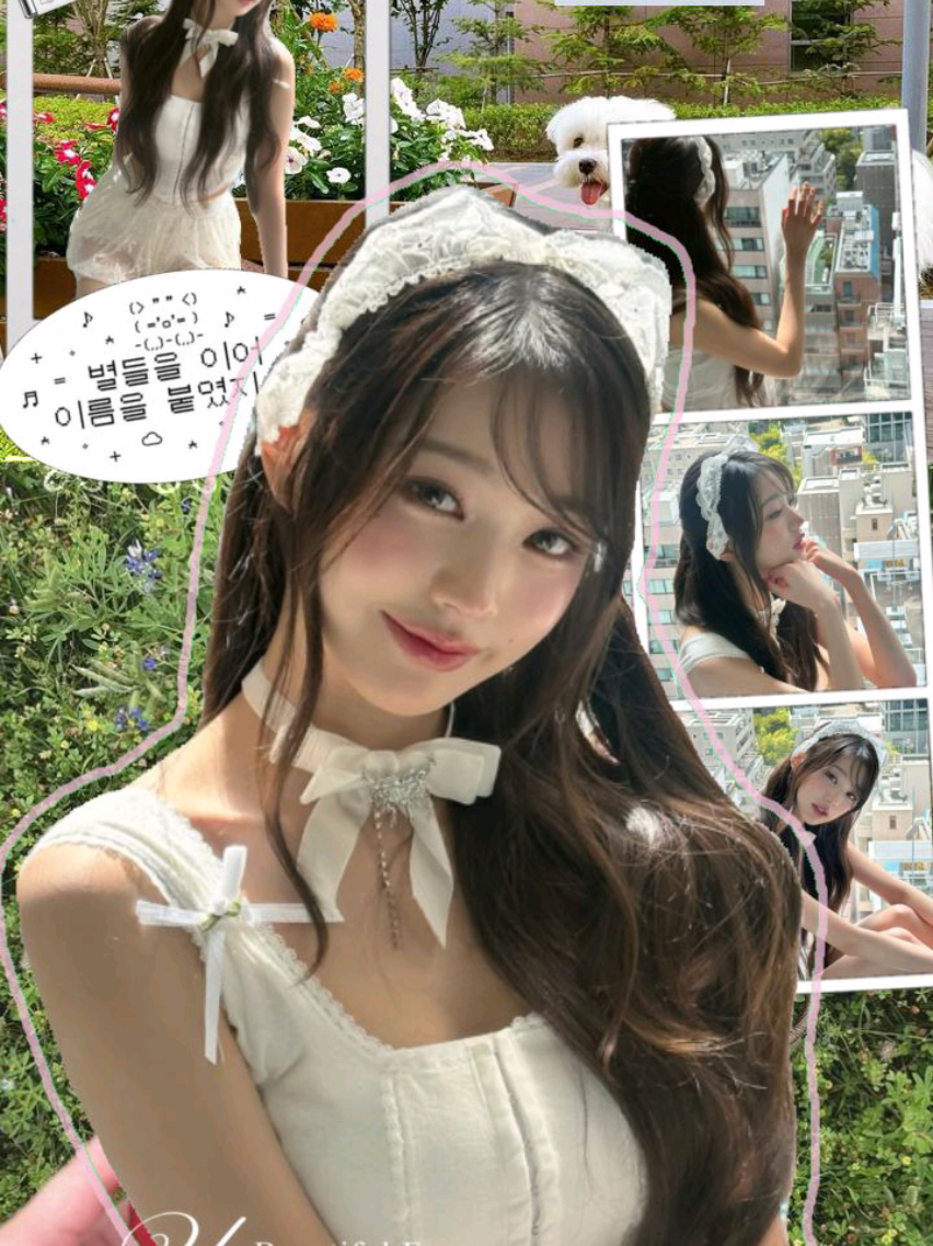 @^แชฒแชฒแชฒ๐๐๐ โหโก