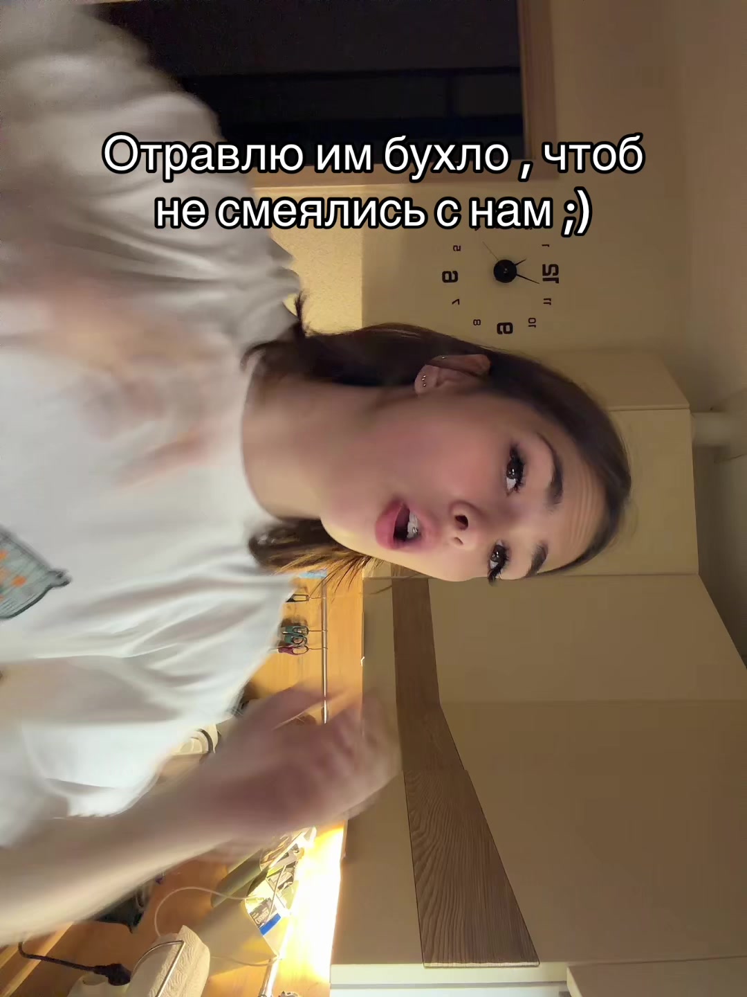 @Еврей