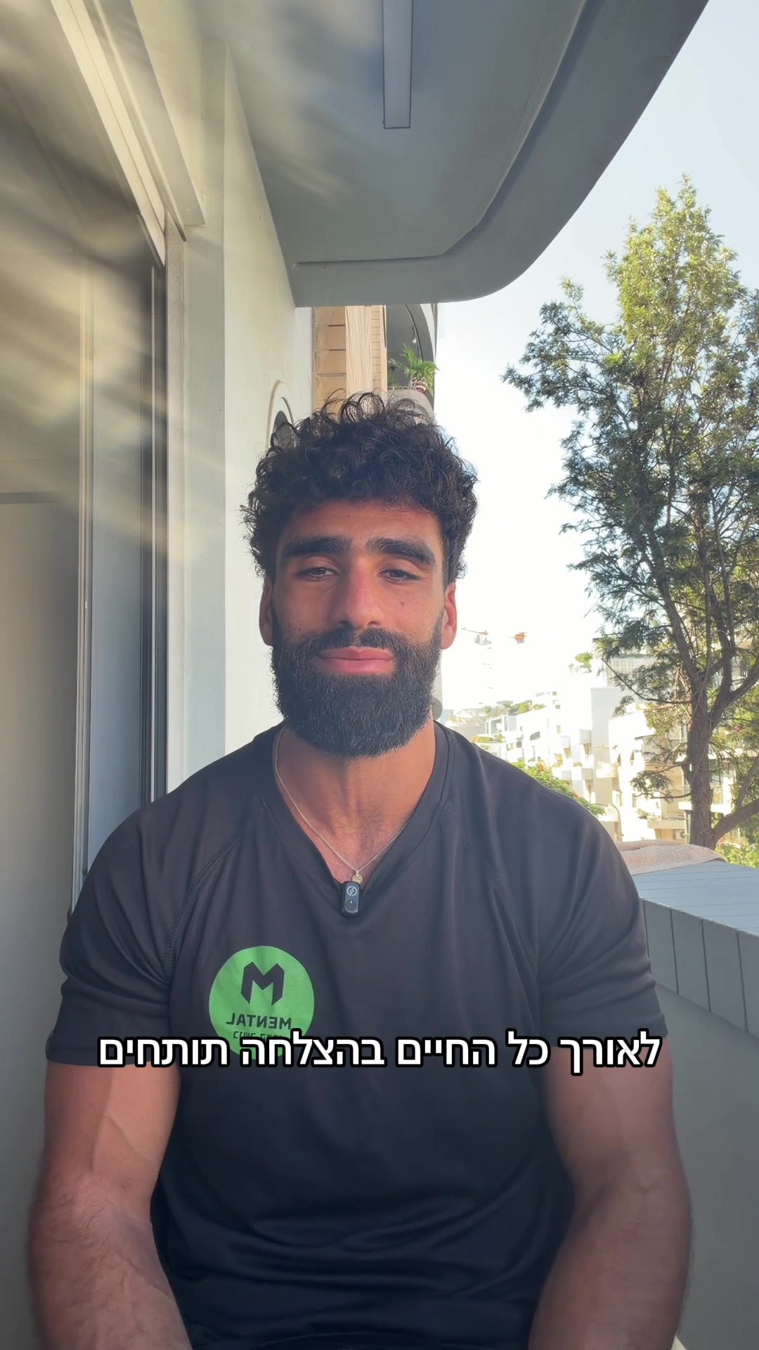 @מנטל כושר קרבי