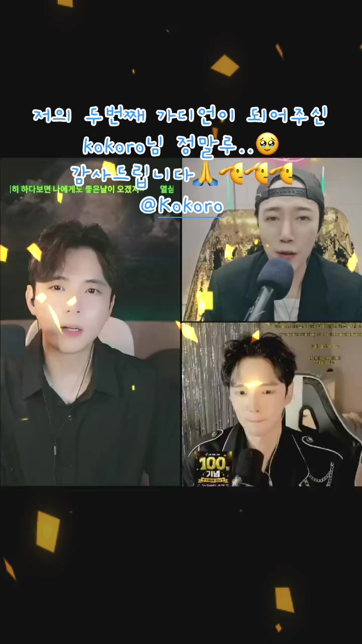 @๐คโญ๏ธ๋ฐฐ์ฐ ์คํ์๐