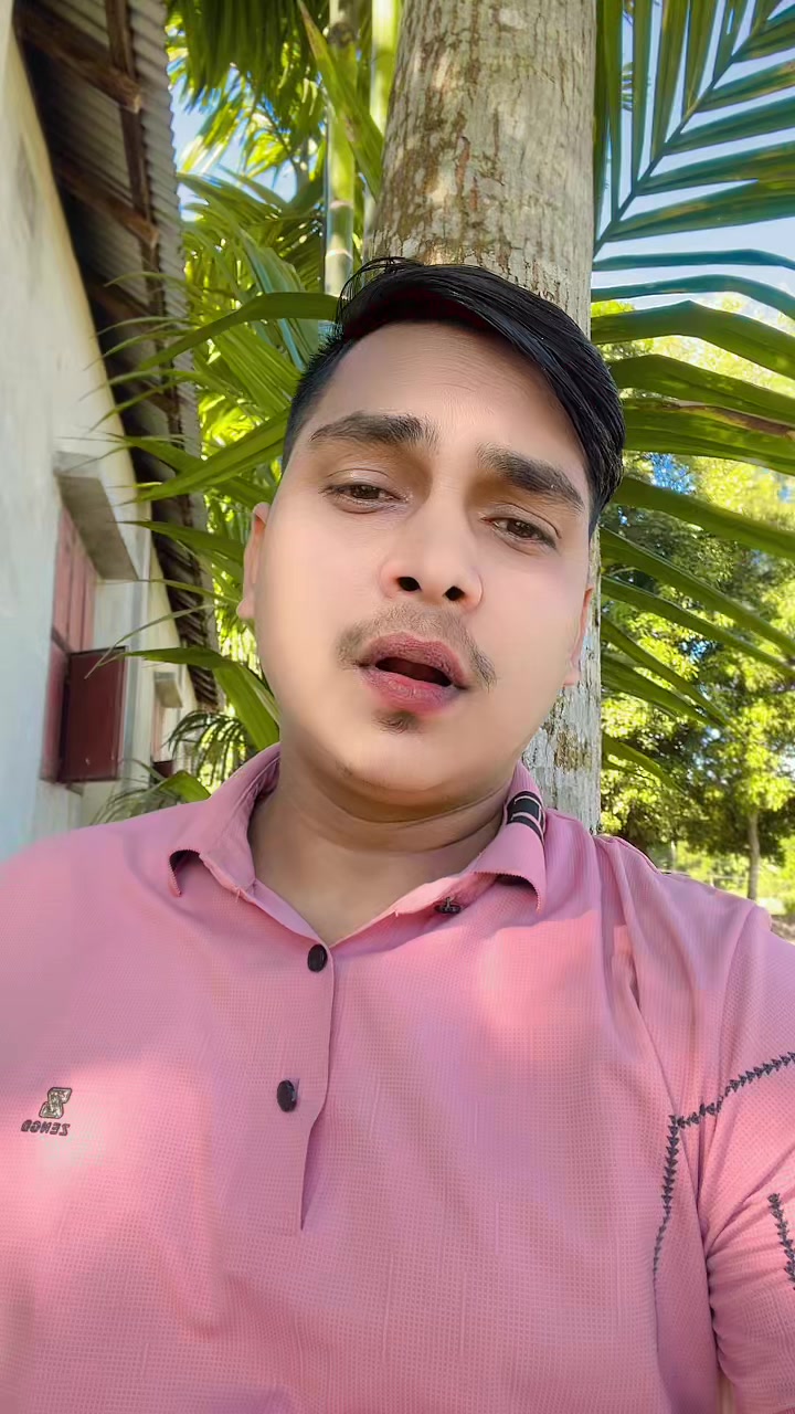 @প্রেম সুজন