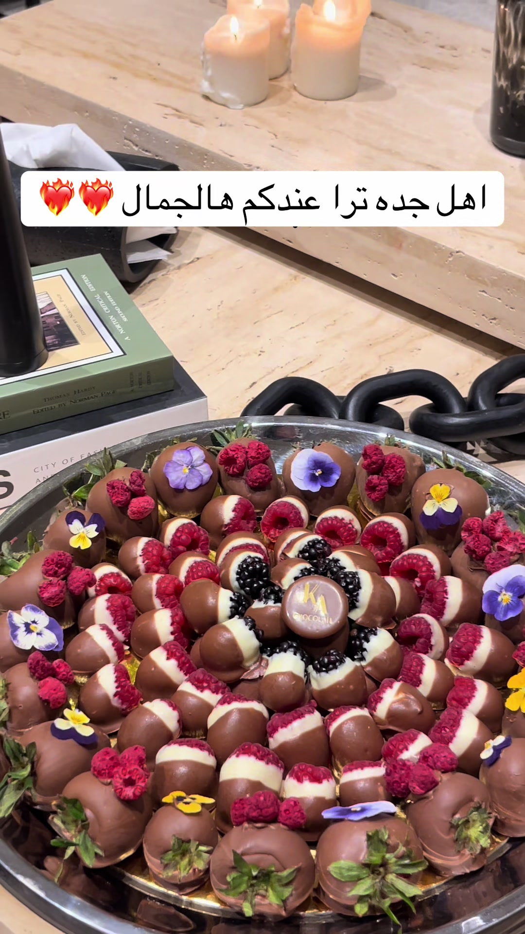 @KA Chocolate🍓🫐